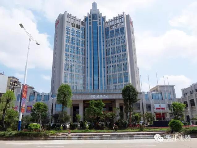 實(shí)力讓情懷落地，樂邦電器經(jīng)銷商會劍指2016