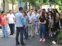 2016 · 我們在一起，再出發(fā)…...