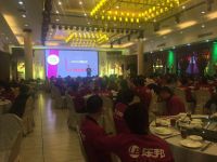 新征程、新態(tài)度，拼命干