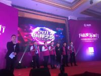 “樂邦之夜，樂邦之歌”答謝晚宴