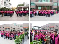 同心共筑樂(lè)邦夢(mèng)