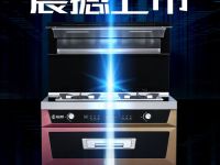 秋高氣燥怕上火，難道你就不怕肺衰竭