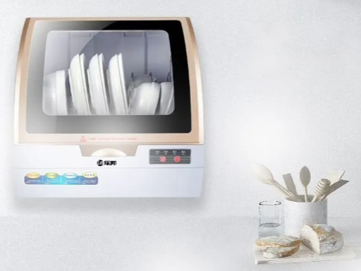 樂邦洗碗機(jī)：她真的很能洗，你值得擁有！