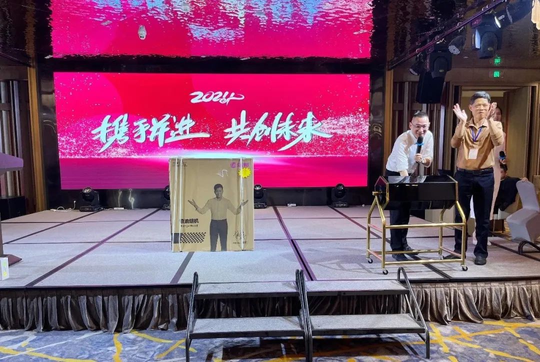 微信圖片_20240331092211.jpg 圖片