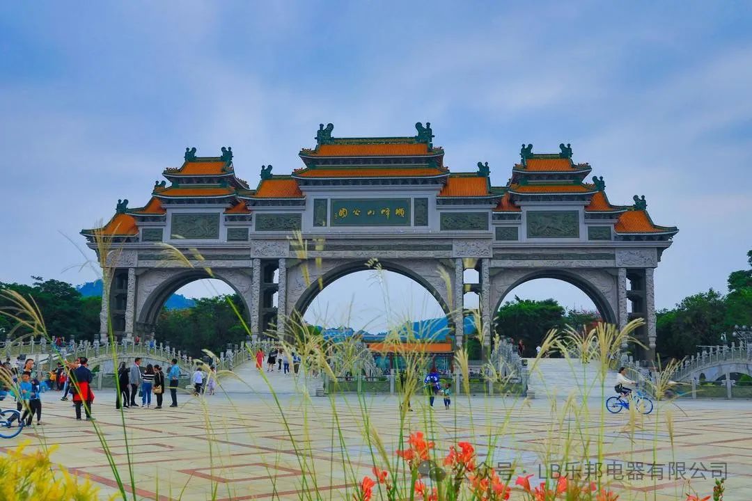 d3a31275-5773-44e1-8ae1-3bf24657703c.jpg 圖片