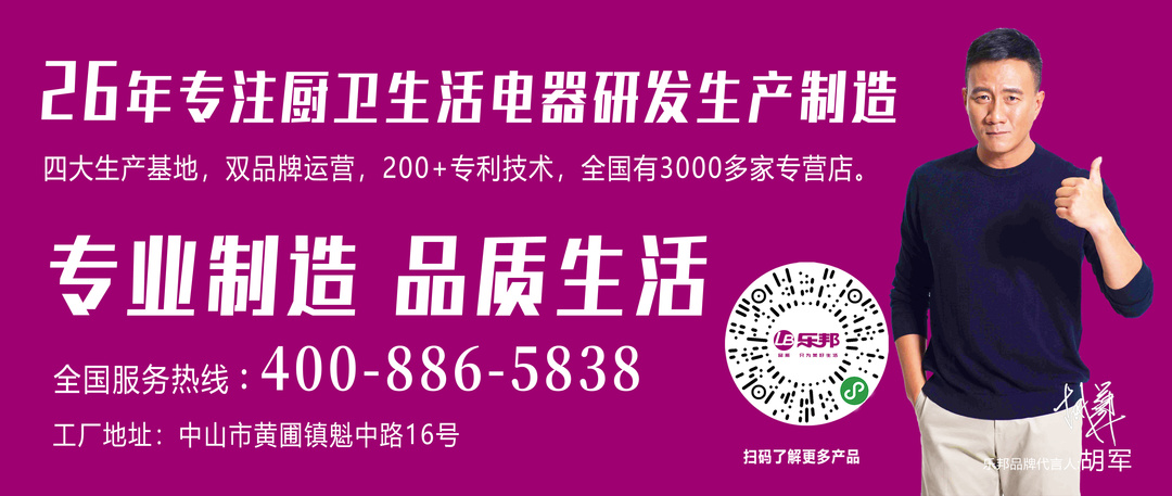 樂(lè)邦.jpg 樂(lè)邦.jpg