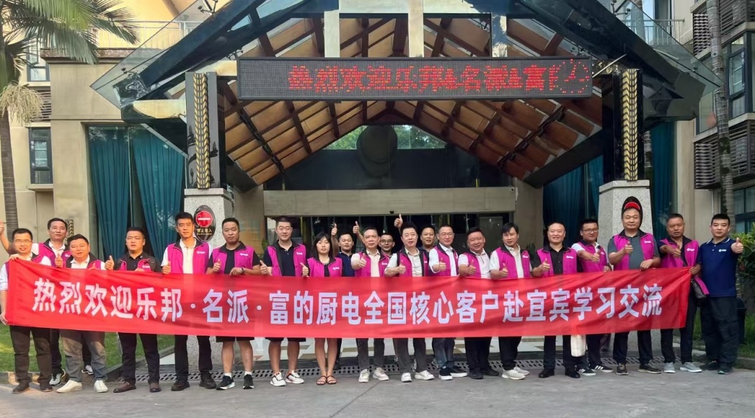 微信圖片_20240824152628_看圖王.jpg 微信圖片_20240824152628_看圖王.jpg