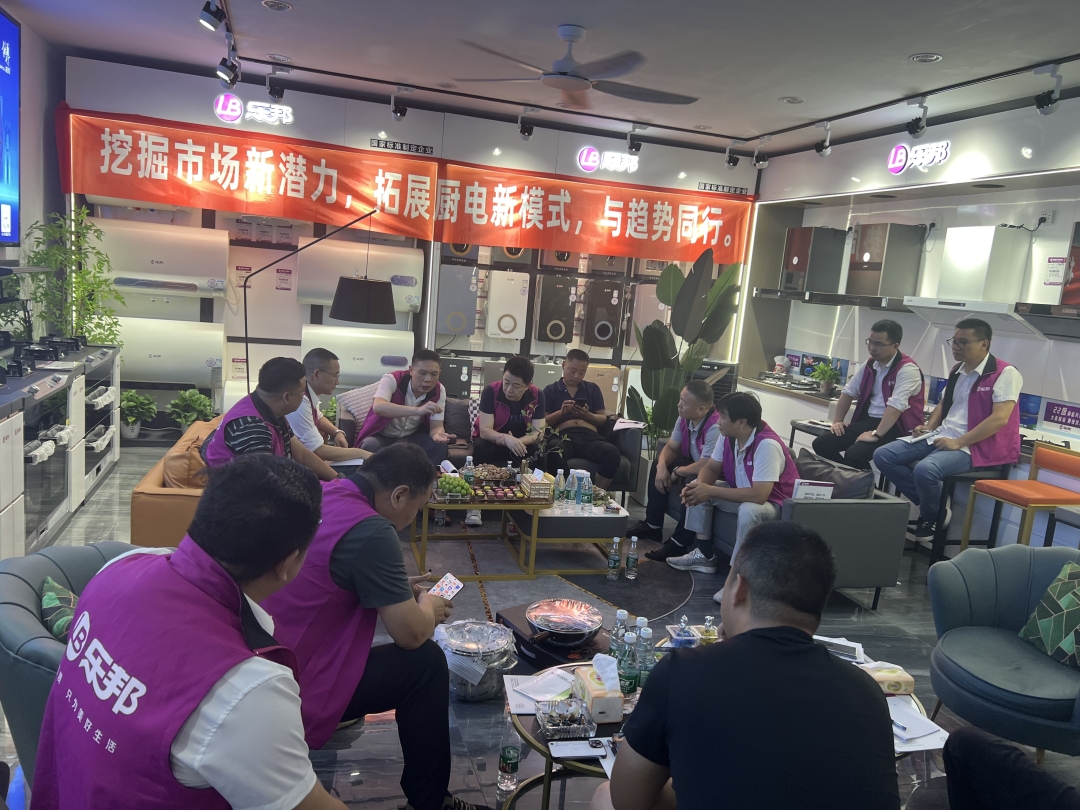 微信圖片_20240823142536.jpg 微信圖片_20240823142536.jpg